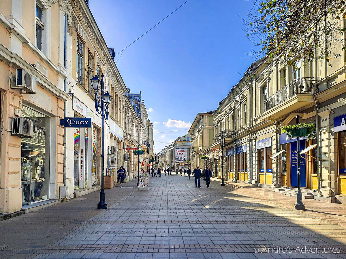 Private Walking Tour of Ruse - Tours and Trips around Bulgaria